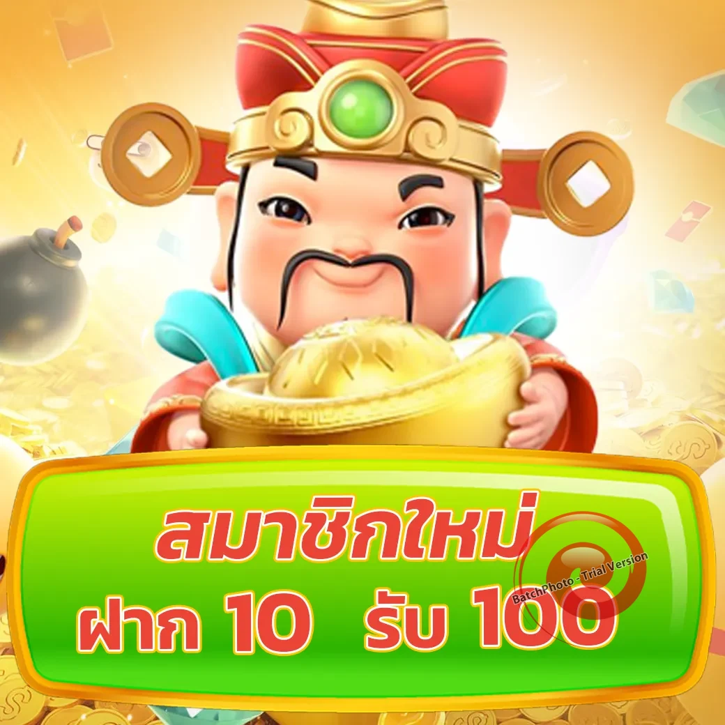 clover444 เว็บตรง